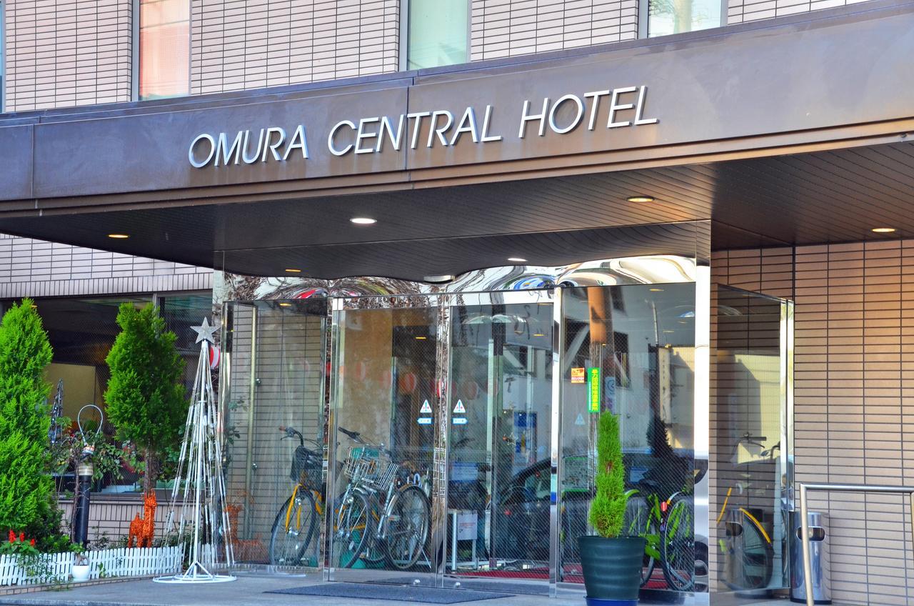Omura Central Hotel Exteriör bild